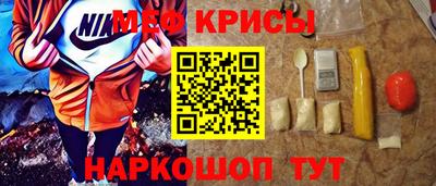 ALPHA-PVP Славгород