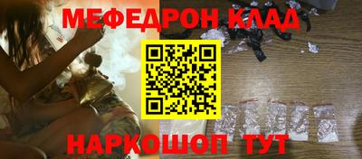 MDMA Premium VHQ Старая Купавна