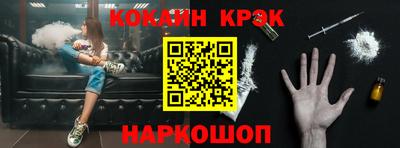 мдма Славянск-на-Кубани
