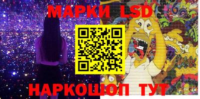 MDMA Ставрополь