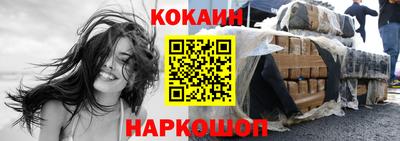 MDMA Premium VHQ Старая Купавна