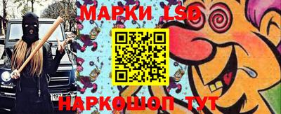 каннабис Сланцы
