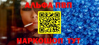 MDMA Premium VHQ Старая Купавна