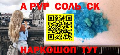MDMA Premium VHQ Старая Купавна