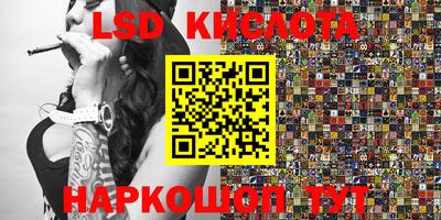 MDMA Premium VHQ Старая Купавна