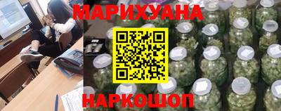 MDMA Premium VHQ Старая Купавна