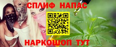 MDMA Ставрополь