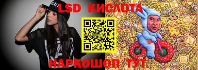синтетический гашиш Среднеуральск