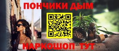 MDMA Ставрополь