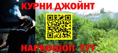 синтетический гашиш Среднеуральск