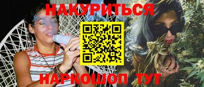 MDMA Ставрополь