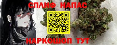 MDMA Premium VHQ Старая Купавна