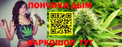 MDMA Premium VHQ Старая Купавна