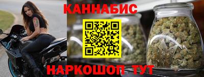 MDMA Premium VHQ Старая Купавна