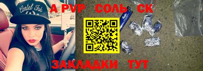 MDMA Premium VHQ Старая Купавна