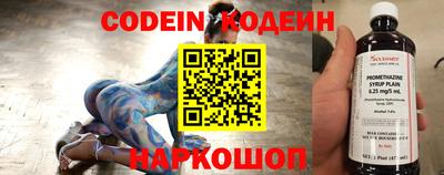 MDMA Premium VHQ Старая Купавна