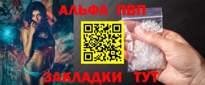 синтетический гашиш Среднеуральск