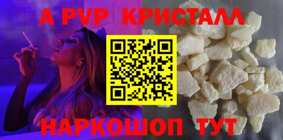 синтетический гашиш Среднеуральск
