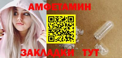 синтетический гашиш Среднеуральск