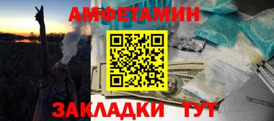 синтетический гашиш Среднеуральск