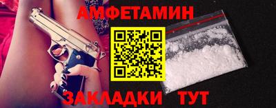 синтетический гашиш Среднеуральск