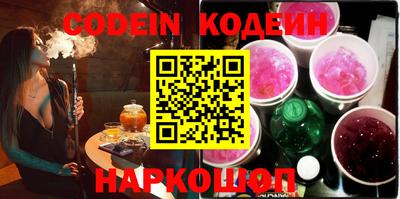 MDMA Premium VHQ Старая Купавна