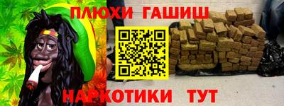 MDMA Ставрополь
