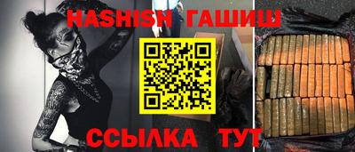 MDMA Premium VHQ Старая Купавна