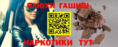 MDMA Ставрополь