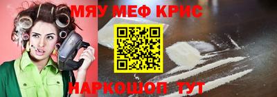 синтетический гашиш Среднеуральск