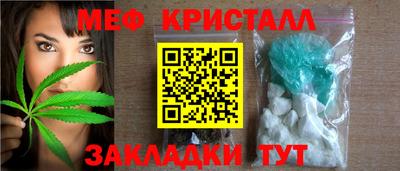 MDMA Premium VHQ Старая Купавна
