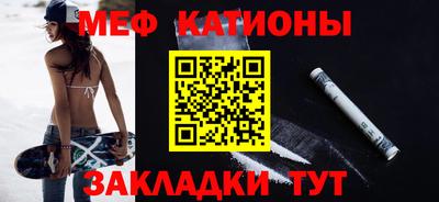 синтетический гашиш Среднеуральск